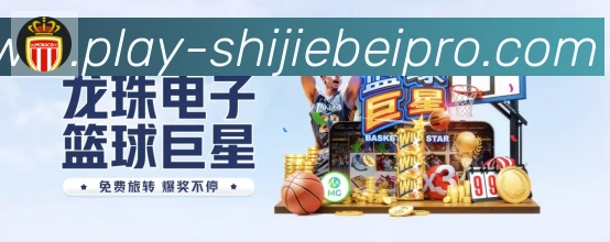 平台使命图